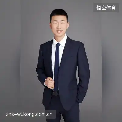 卜茉海