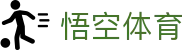 悟空体育官方主页 - 悟空体育网页版入口